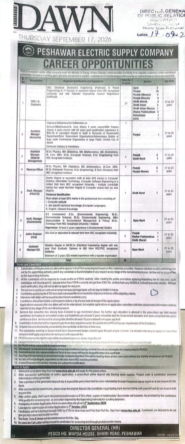 PESCO Jobs 2026 – 46 SDO Junior Engineer Assistant Manager Revenue Officer and GIS Vacancies