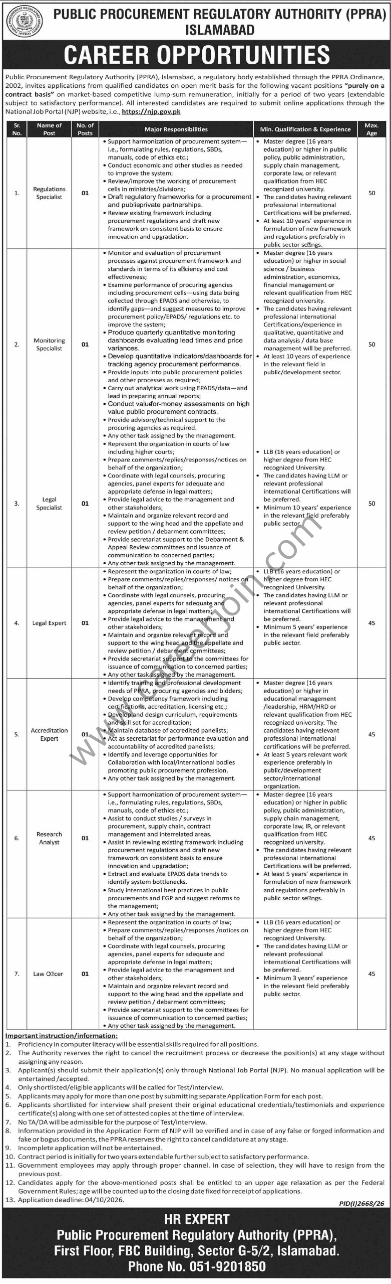 Public Procurement Regulatory Authority PPRA Jobs 2026 – 7 Vacancies in Islamabad