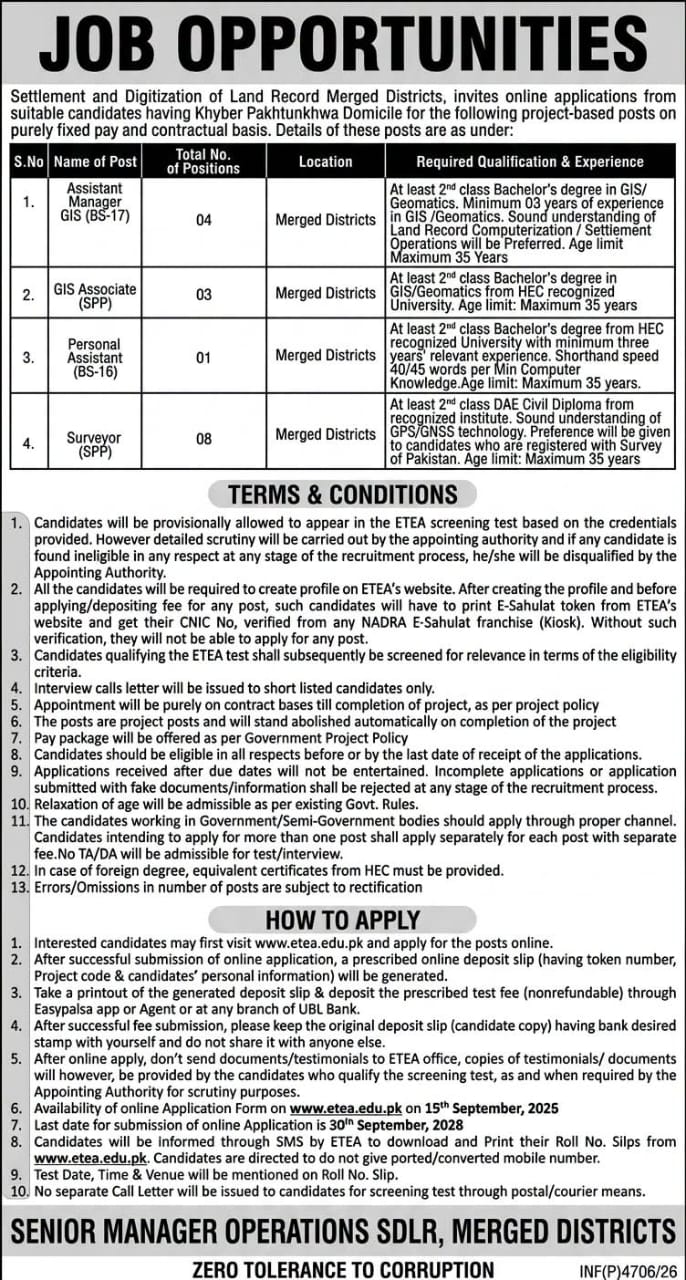 SDLR Merged Districts Jobs 2026 – 16 GIS, Personal Assistant and Surveyor Vacancies