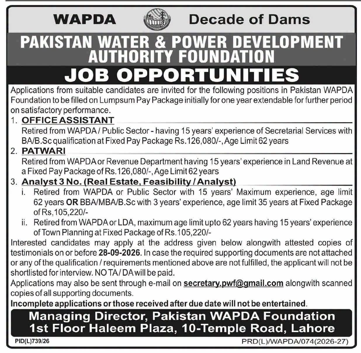 WAPDA Foundation Jobs 2026 – Office Assistant, Patwari and Analyst Vacancies