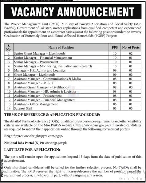 Ministry of Poverty Alleviation Jobs 2026 – PGEP Project 21 Vacancies